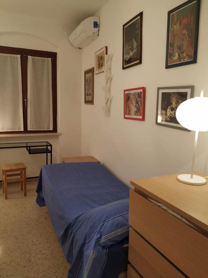 Veronauptoyou Apartments Exterior foto